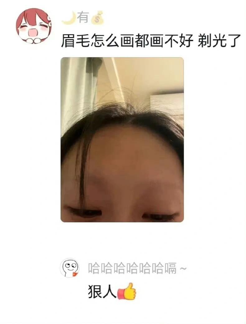 就是挺莫名其妙的