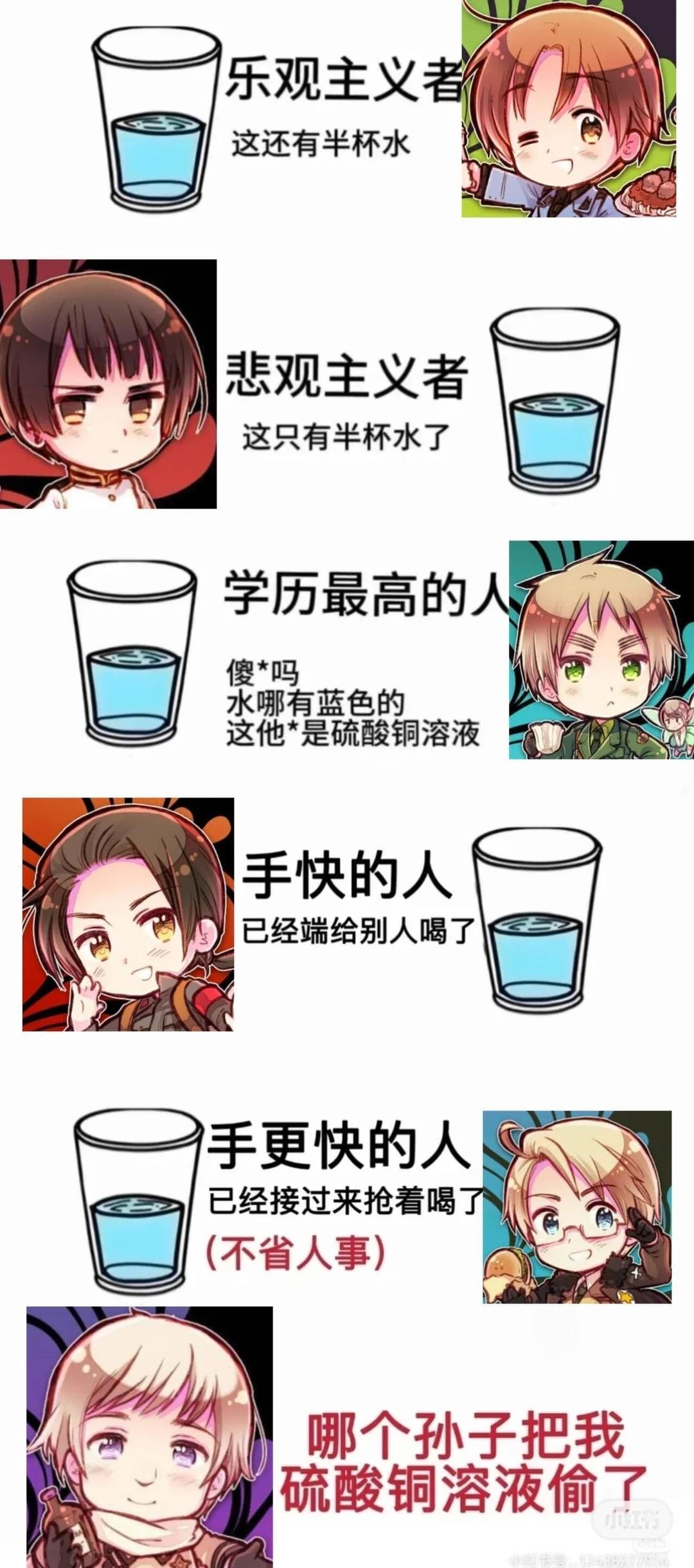 瞎整的图填完发现养老院已经有好几个填这个图了但那又怎样我还是要发APH黑塔