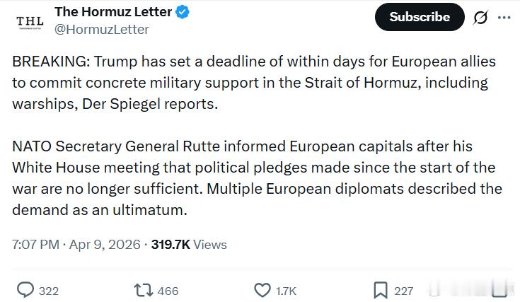 据《明镜周刊》报道，美国总统特朗普已为欧洲盟友设定了一个数日内的最后期限，要求其