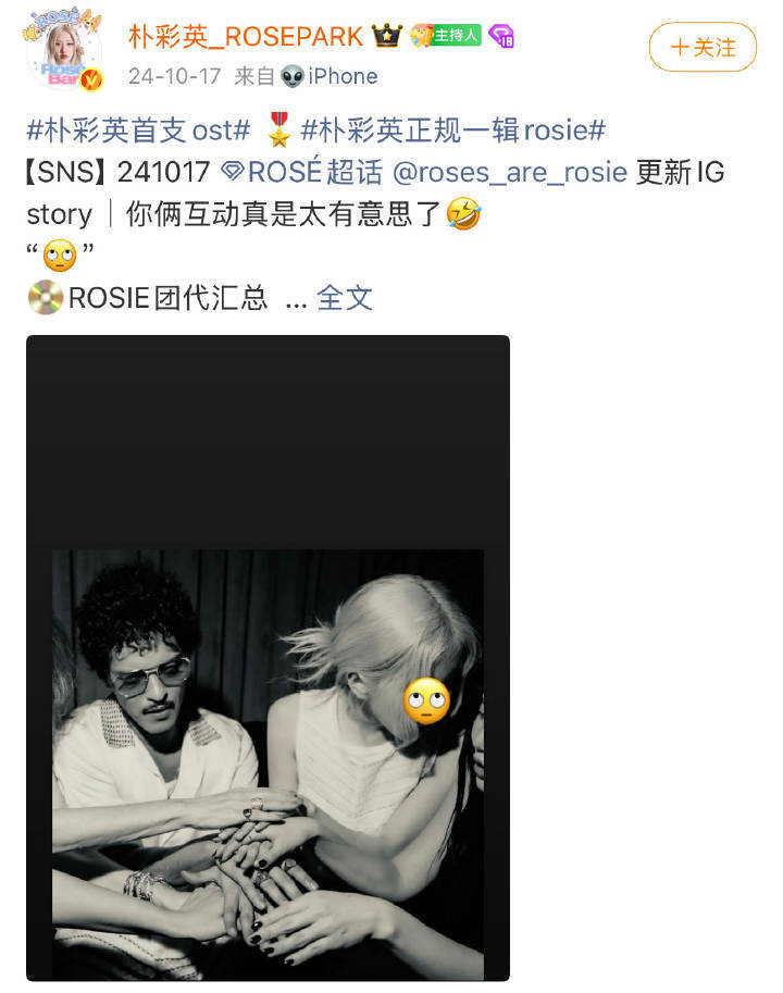 笑死，这什么双标行为为什么妮就要被骂呢？​​​咋看都是老马户自己觉得chou，