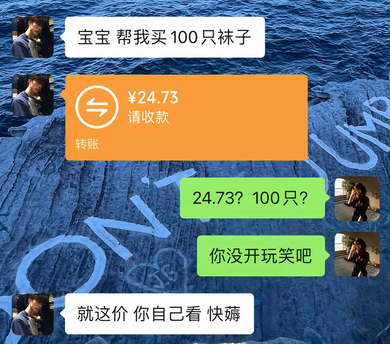 不管了我囤了！！这价真的划算