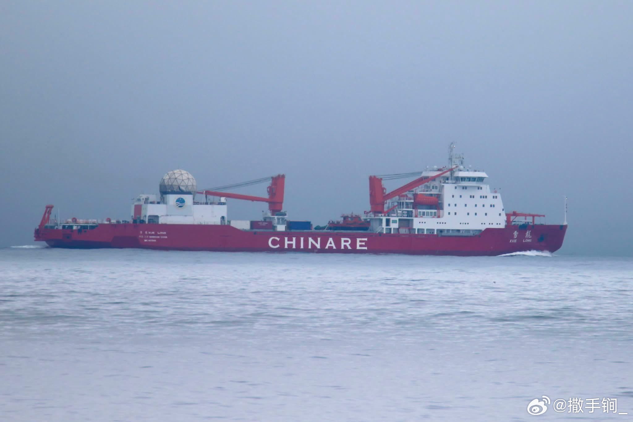 美国海岸警卫队称本星期对前往北极的中国科考船“雪龙”号和“雪龙2”号作出了回应