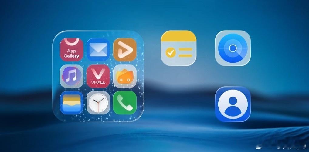 鸿蒙6的UI看起来也有液态玻璃的效果啦