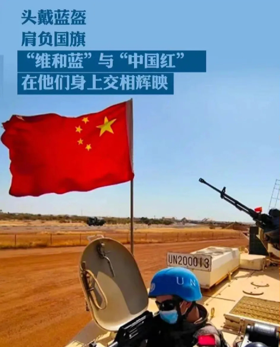 以色列作死吞并加沙挑衅中国---