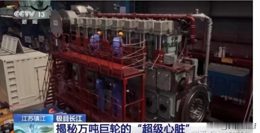突然爆单，全世界都没想到会这么猛！​中国自主研制的最强船用中速发动机，现在订单
