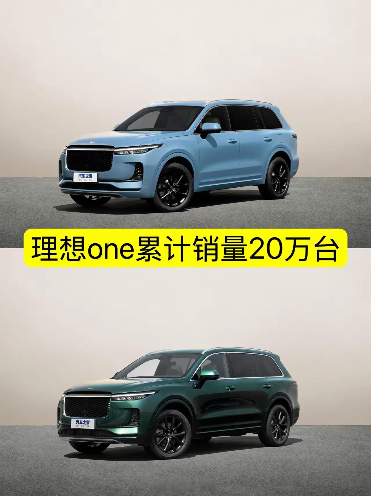 街头的理想one犹如一夜消失一般！​理想ONE于2019年12月开始交付，202