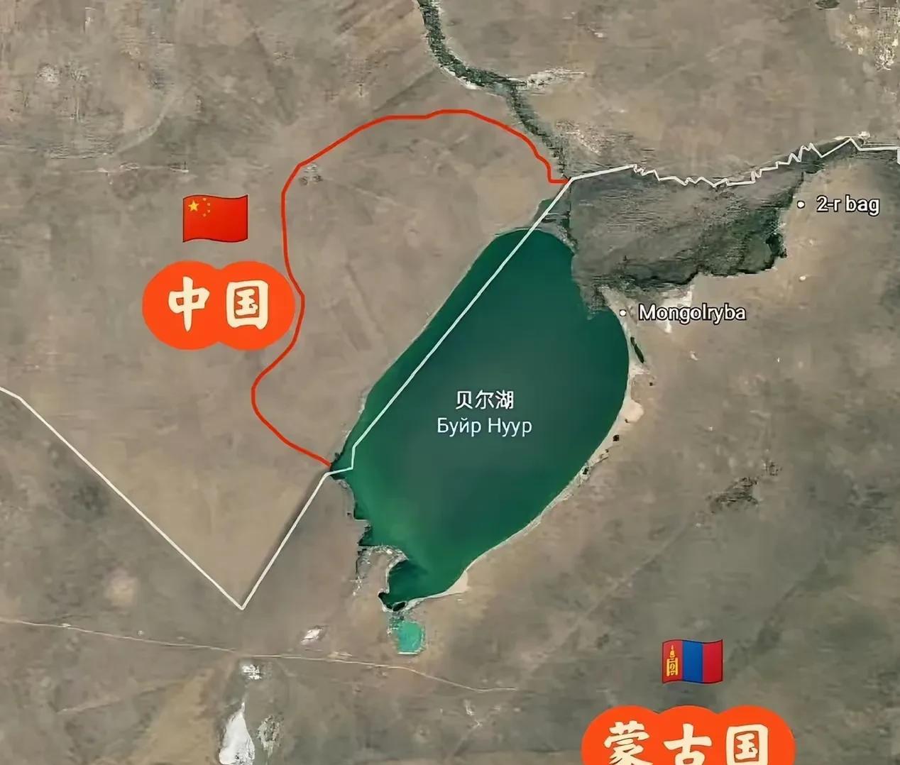 强烈建议，贝尔湖按湖中心线划分。贝尔湖位于我国呼伦贝尔大草原上，水域面积达63