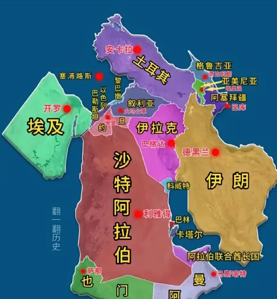 美国打伊朗：好像打了个寂寞啥？美国竟然对伊朗动手了？这消