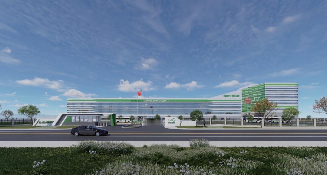 近日，青岛啤酒生物制造项目一期正式开工建设。该项目一期工程（研发及联合车间、干燥