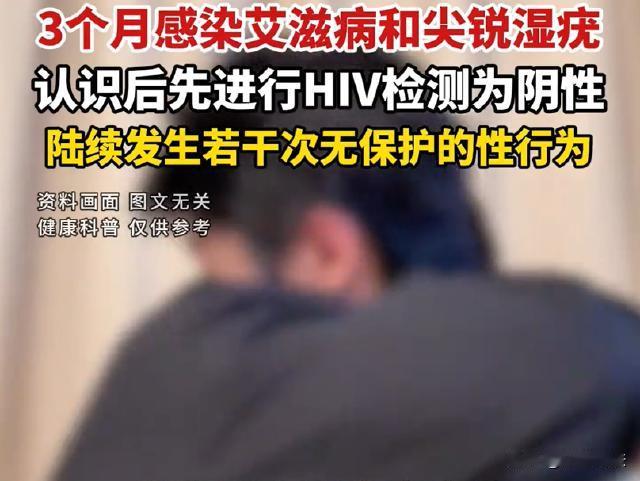 北京，大三的男生出于内心的好奇，谈了一个男朋友。两个人认识之后，因为想要发展同性