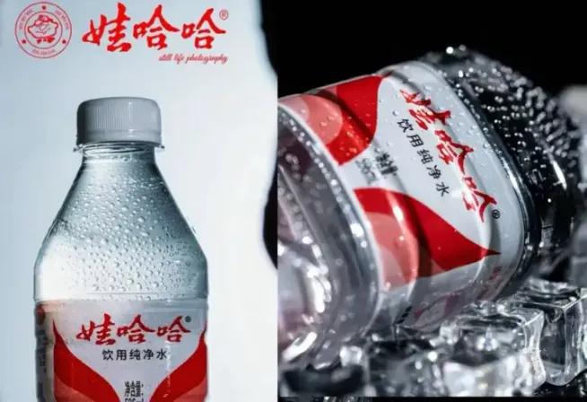 娃哈哈集团宣布拿回了娃哈哈的销售权