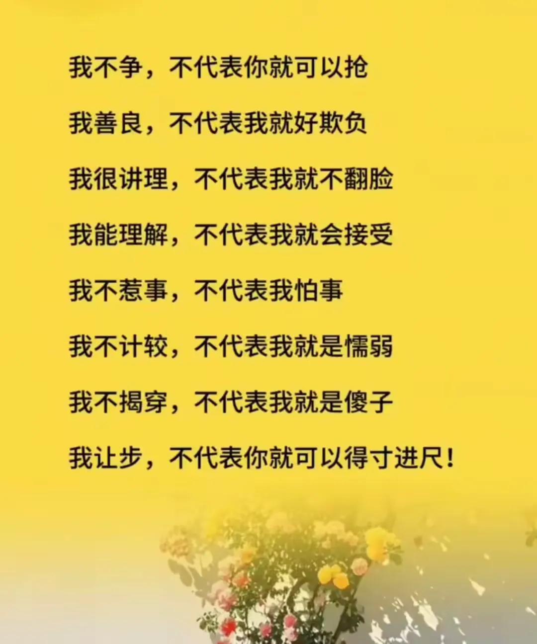 ✨一位从业30年的泌尿科老主任，在查房时常指着两位晨尿标本对徒弟说：“别光盯