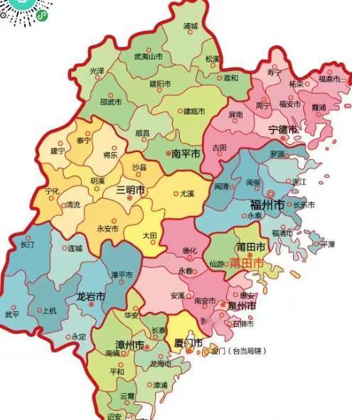 福建省各县及县级市排行榜（按照2025年GDP、人均收入、宜居程度、产业指