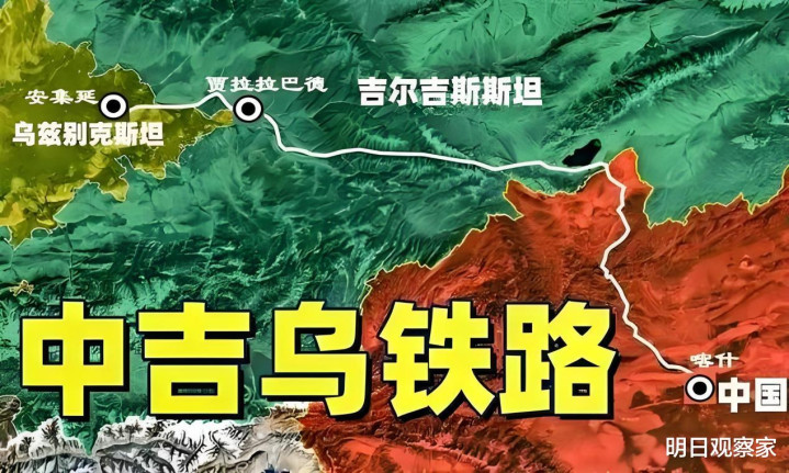 第 4 个：上合峰会刚结束, 成员国就挫败暴力夺权, 刚和中国签铁路协定