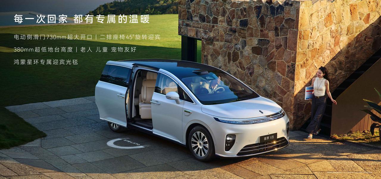 家里人口多了换车，试过7座SUV的朋友大概都有同感：看着凑齐7个座位