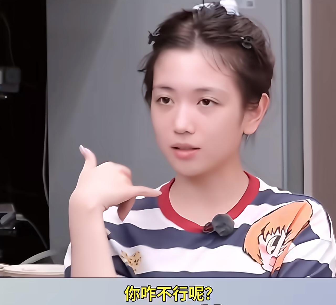 窒息感扑面而来！代露娃妈妈全程淡漠，连张家齐都忍不住共情了。看得很无语。这是在