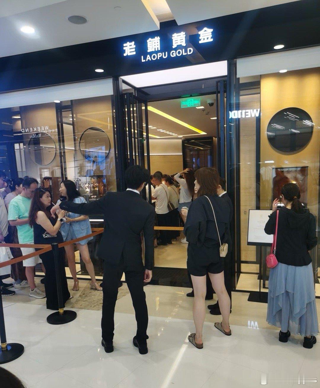 心心念的罗盘，感谢柯基​​​