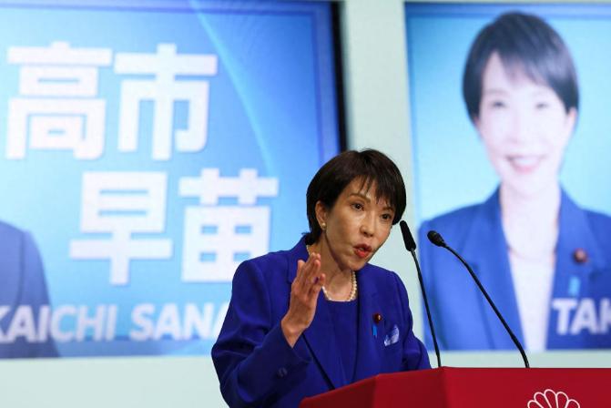 高市早苗没等到稀土出口限制松口，先等来中国在半导体材料上加了一道更高的门槛。 