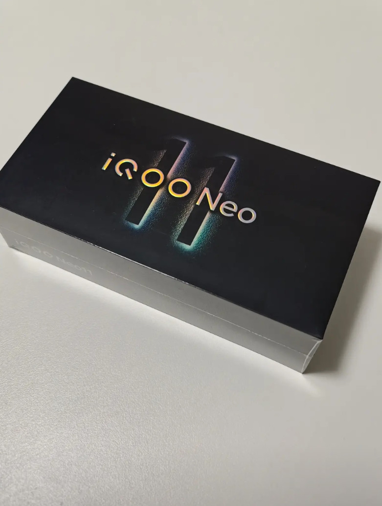 今年的双十一基本上是废了，消费降级还在加剧？往年的菜鸟驿站双十一前几天和后几天