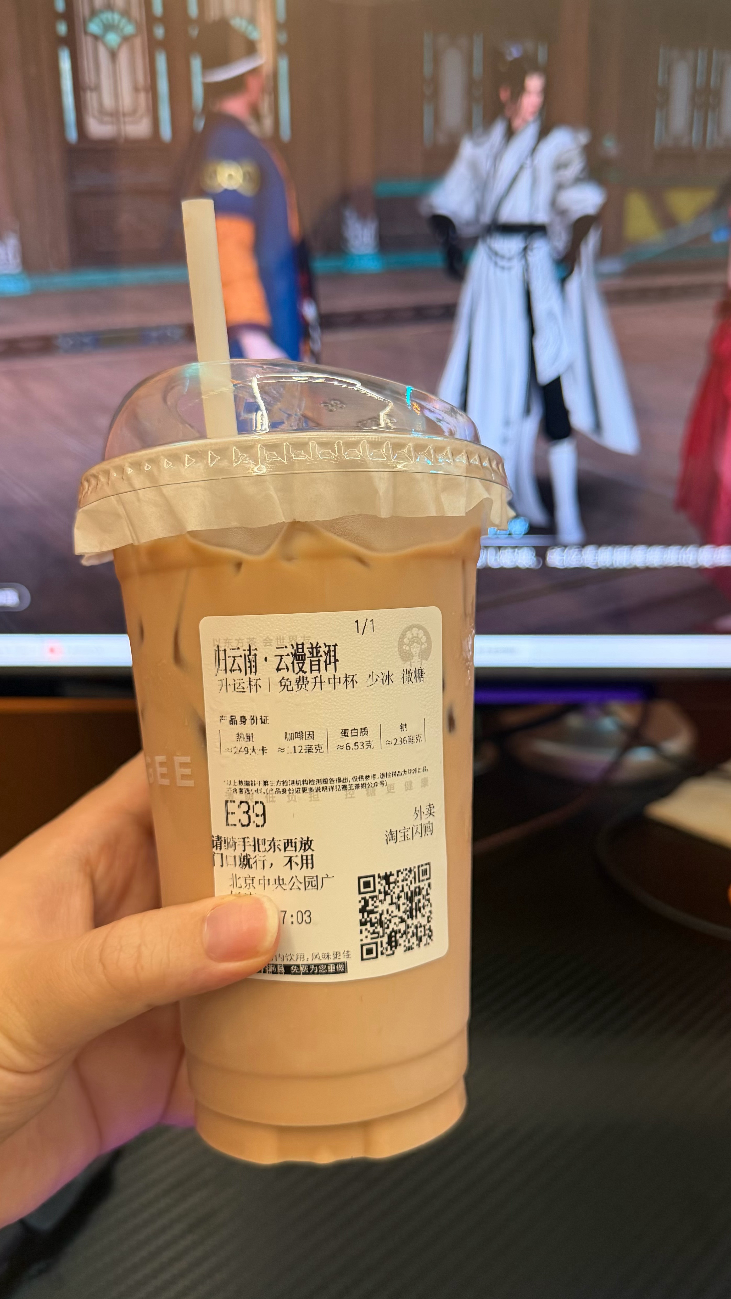 归云南！归云南！