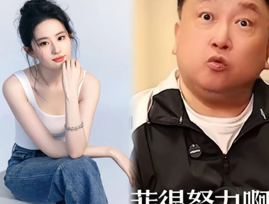 看完王晶评价刘亦菲，我沉默了，王晶说话也太大胆了吧！竟然说她没有天赋……
