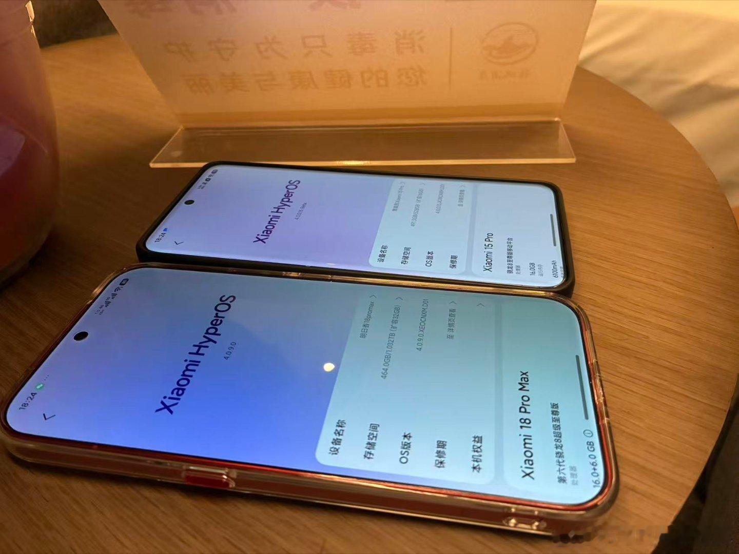 #小米18Pro系列#已评，欢迎了解小米史上最败笔的一代旗舰，这个红绿阴阳屏堪称特色。难得入了透明版