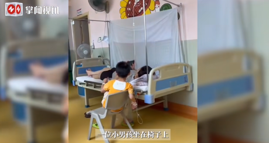 “笑不活了！”6月22日，广东，一小男孩因为生病了去卫生院里打点滴，结果爸妈陪着