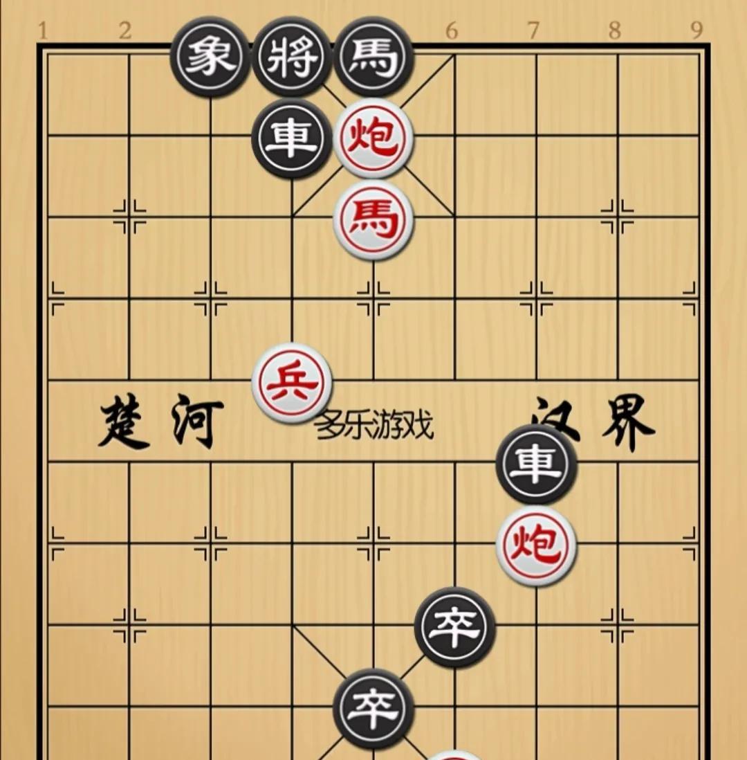 象棋：颠覆性的时刻来临无俥杀有車惊心动魄如图红先手！黑方双車双卒还有一个小