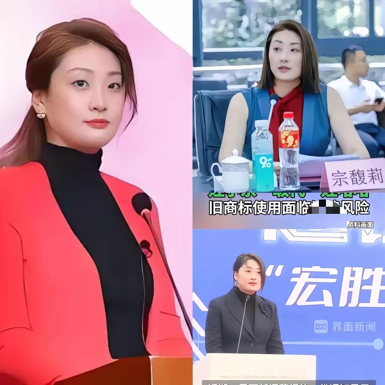 娃哈哈终于“改姓”了！宗馥莉这回不玩继承，直接掀桌重开——商标批不下来？股东吵