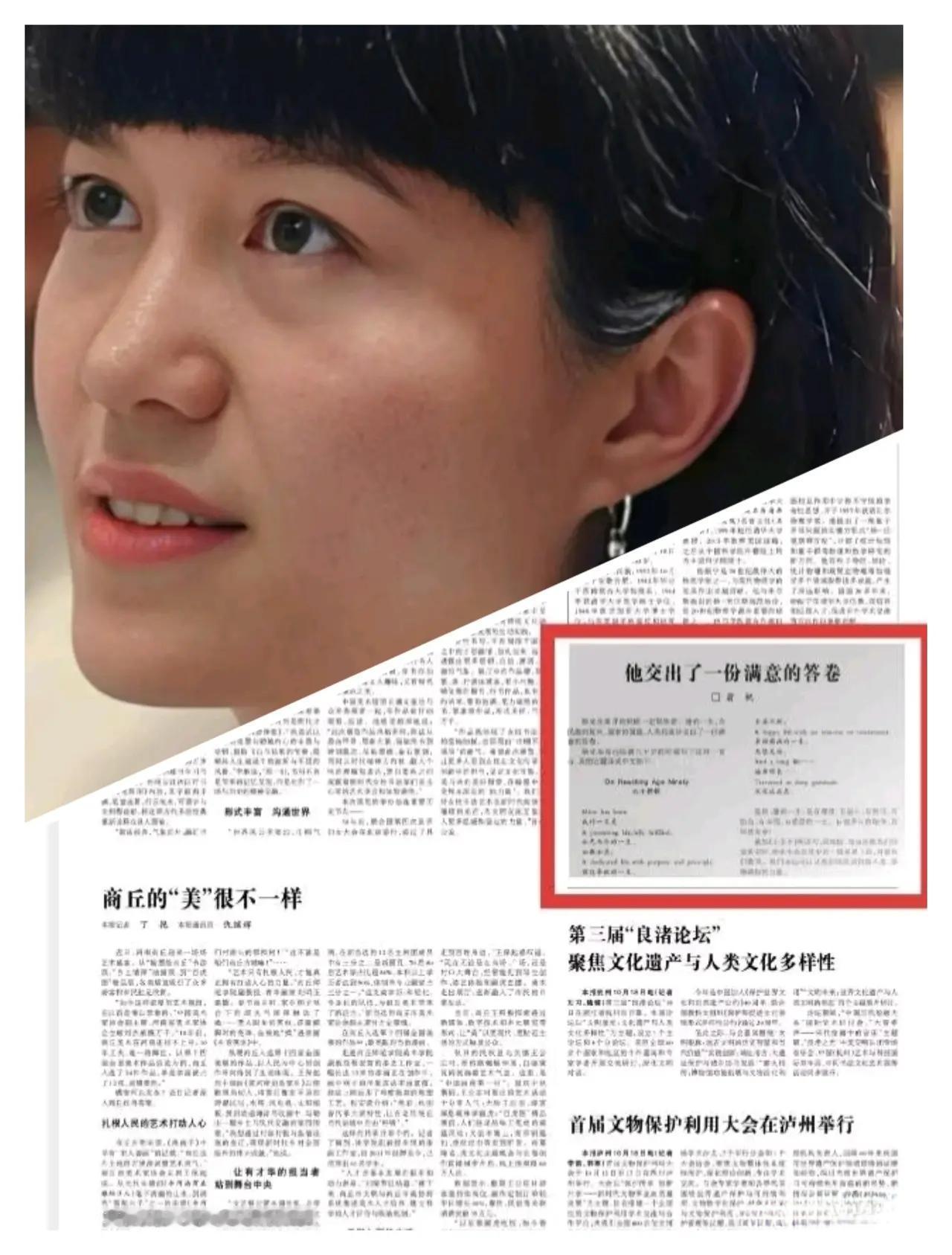 先生去世第二天，很多人都以为翁帆会一如既往的内敛沉默，继续以青衣素人默守静养着和