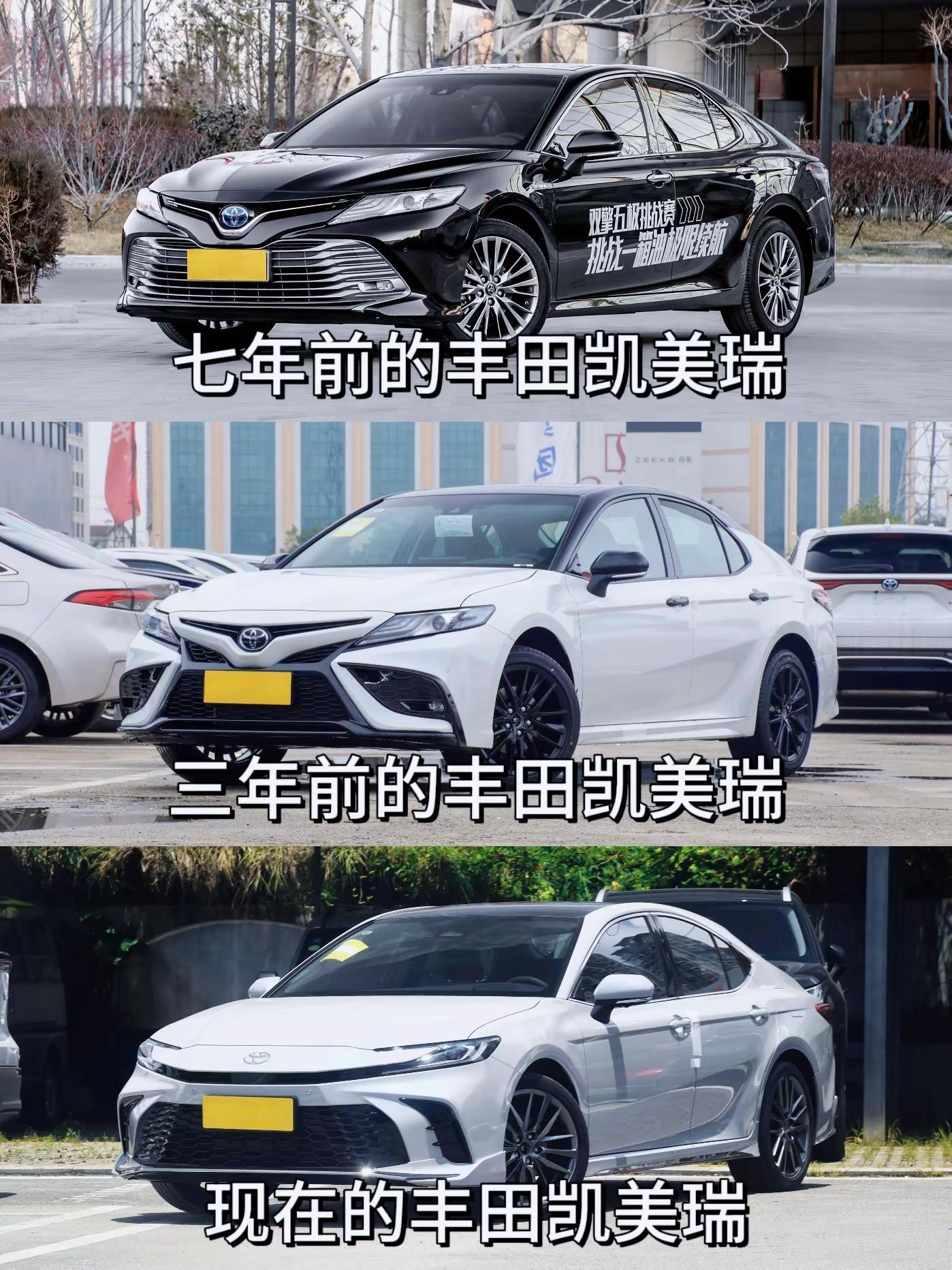 新款凯美瑞运动版的看着还行#丰田凯美瑞#日系车的标杆#一代神车凯美瑞