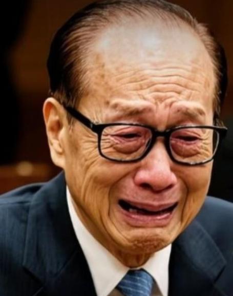 中国不挽留，美国不收留，被夹在中间的李嘉诚，终于玩不转了！大公报四次三番喊话，被