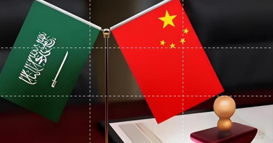 有人说，沙特现在投靠中国，我们会不会保它？其实，我们对沙特在战略级上帮助过好几回