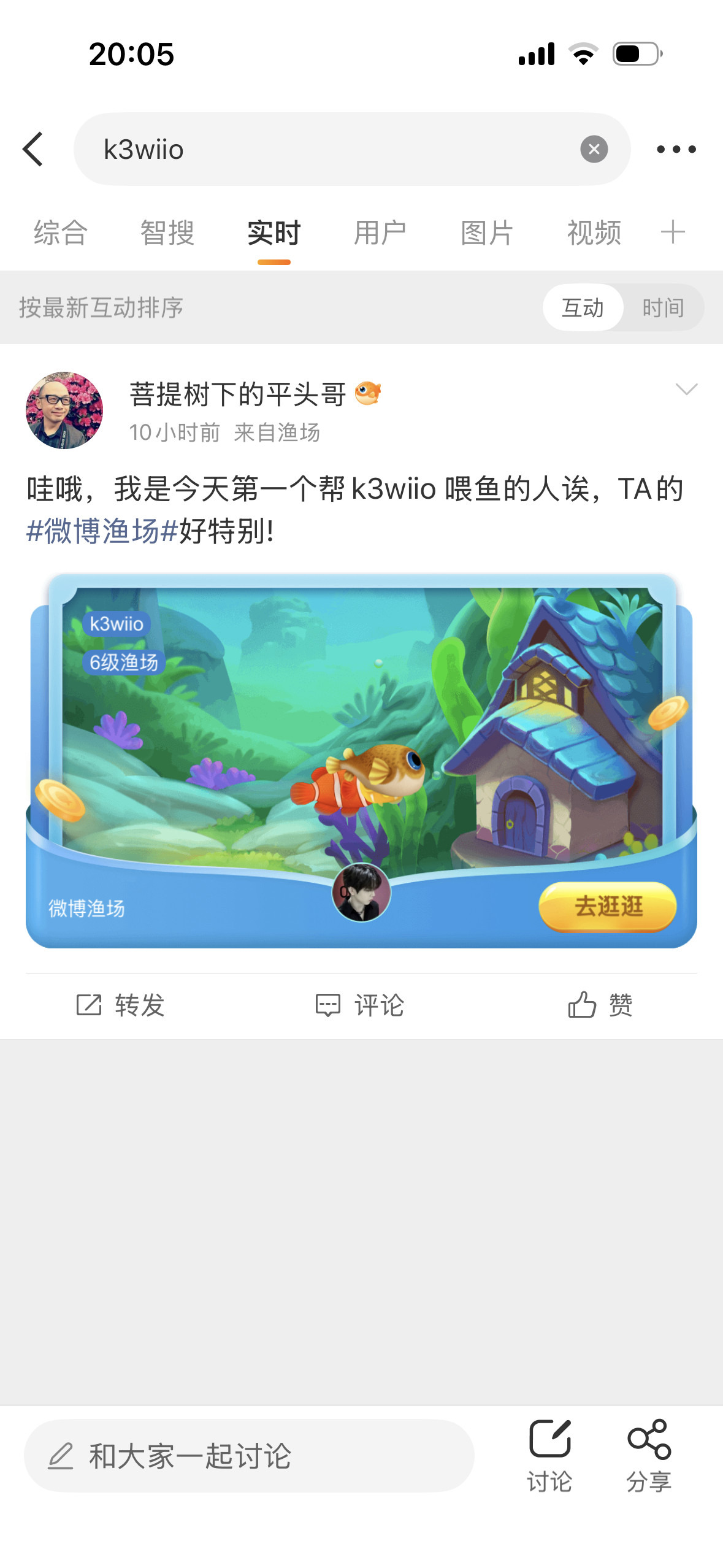 绝了​​​