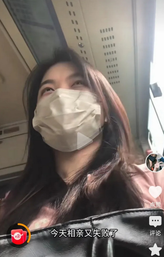 小仙女破防了，吐槽有弟弟、农村父母没有退休金相亲时被歧视了！近日一相亲女孩，人