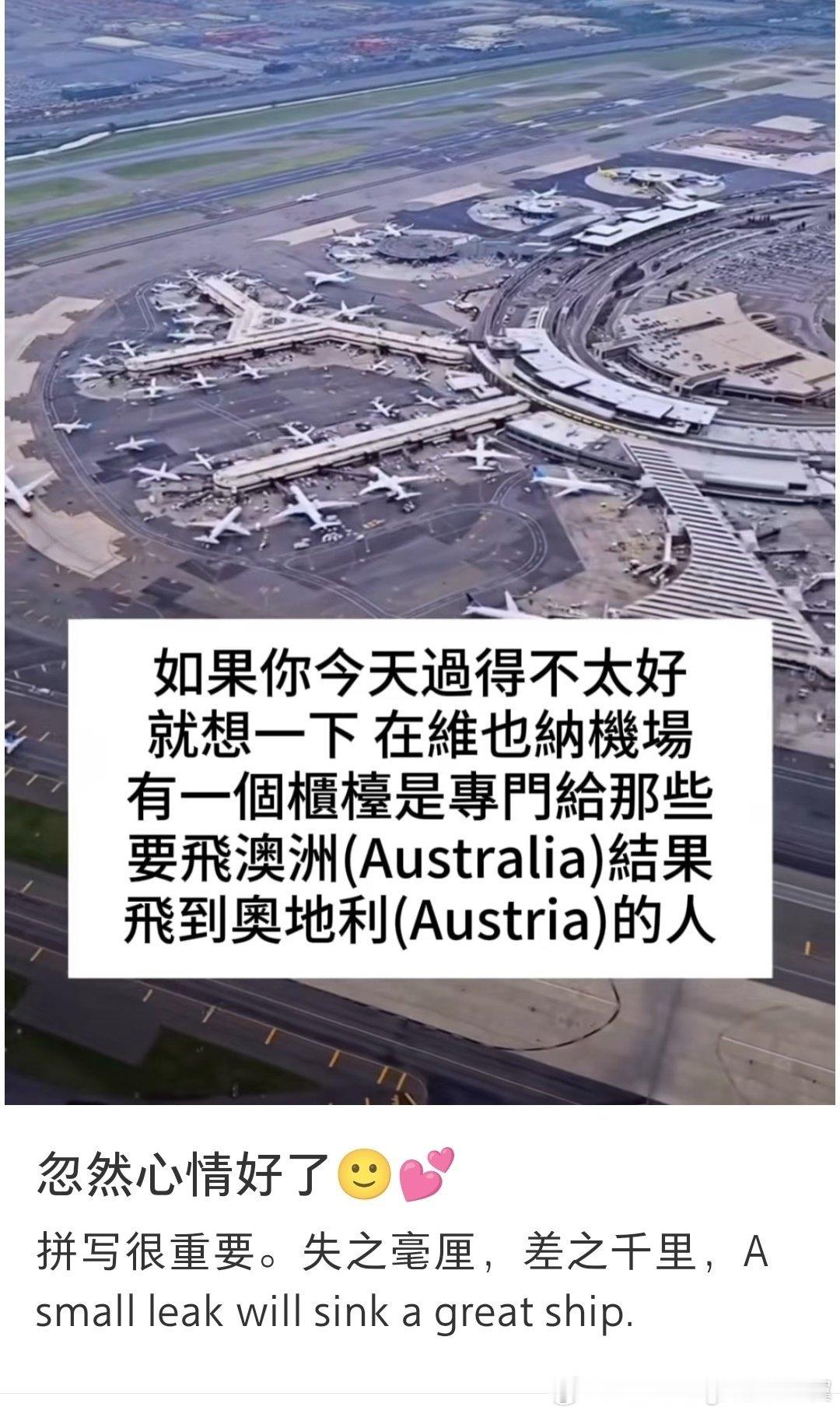 还有这种事？​​​