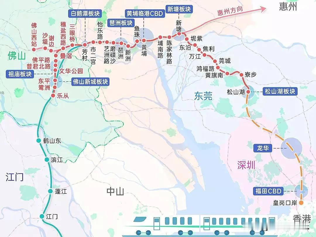 广东珠江三角洲也太厉害了，那么多城市之间已经基本同城化。不管是广州到东莞深圳香港