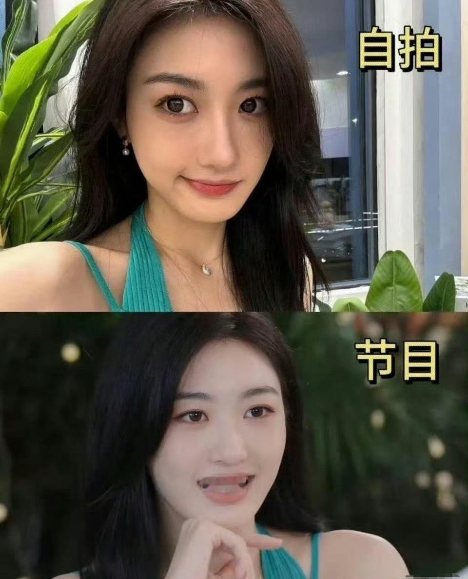 第一次对恋综这么直观……果然女嘉宾要抗住高清镜头啊