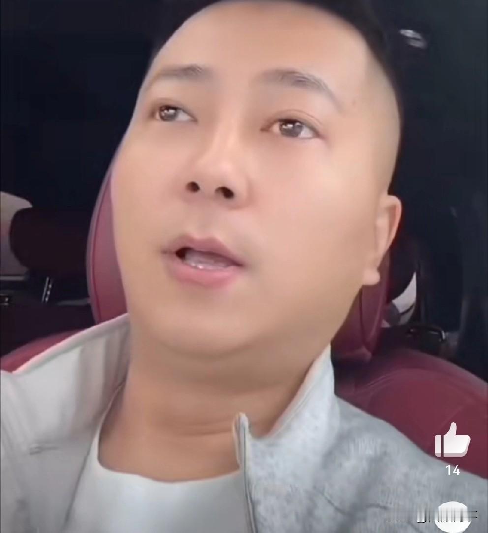 醋王与T佑见面，随礼两万！小白兔透露醋王去锦州参加T佑婚礼