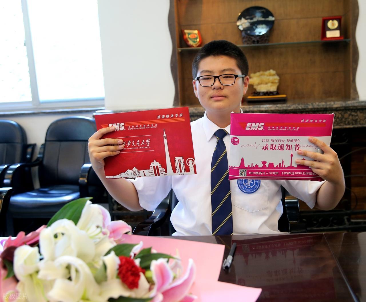 太牛了！浙江15名初三学霸提前上岸985名校别人家的孩子又刷新认知了！就在多