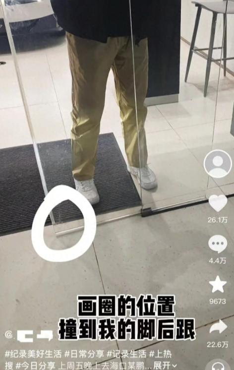 小鹏汽车脚夹门，你不来门就不会坏，荒唐言论胜似“不是你撞的你为什么要扶”。这次