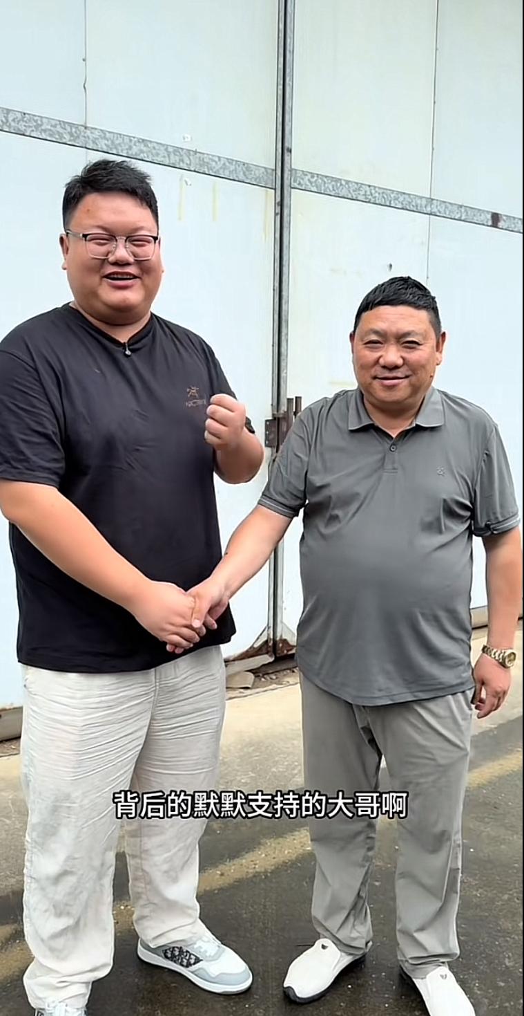 河南晋老五，背后的金主，正是河南固始汗鹅块火锅创始人尹道明。尹道明艰苦创业近三十