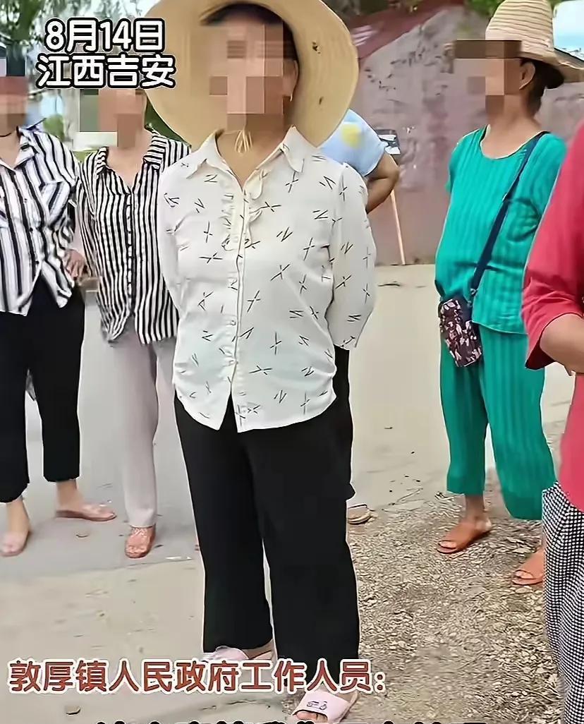 江西又火了！上回是江西上饶那个“提灯定损”的事，这次是吉安的村民拦着路收过路费，