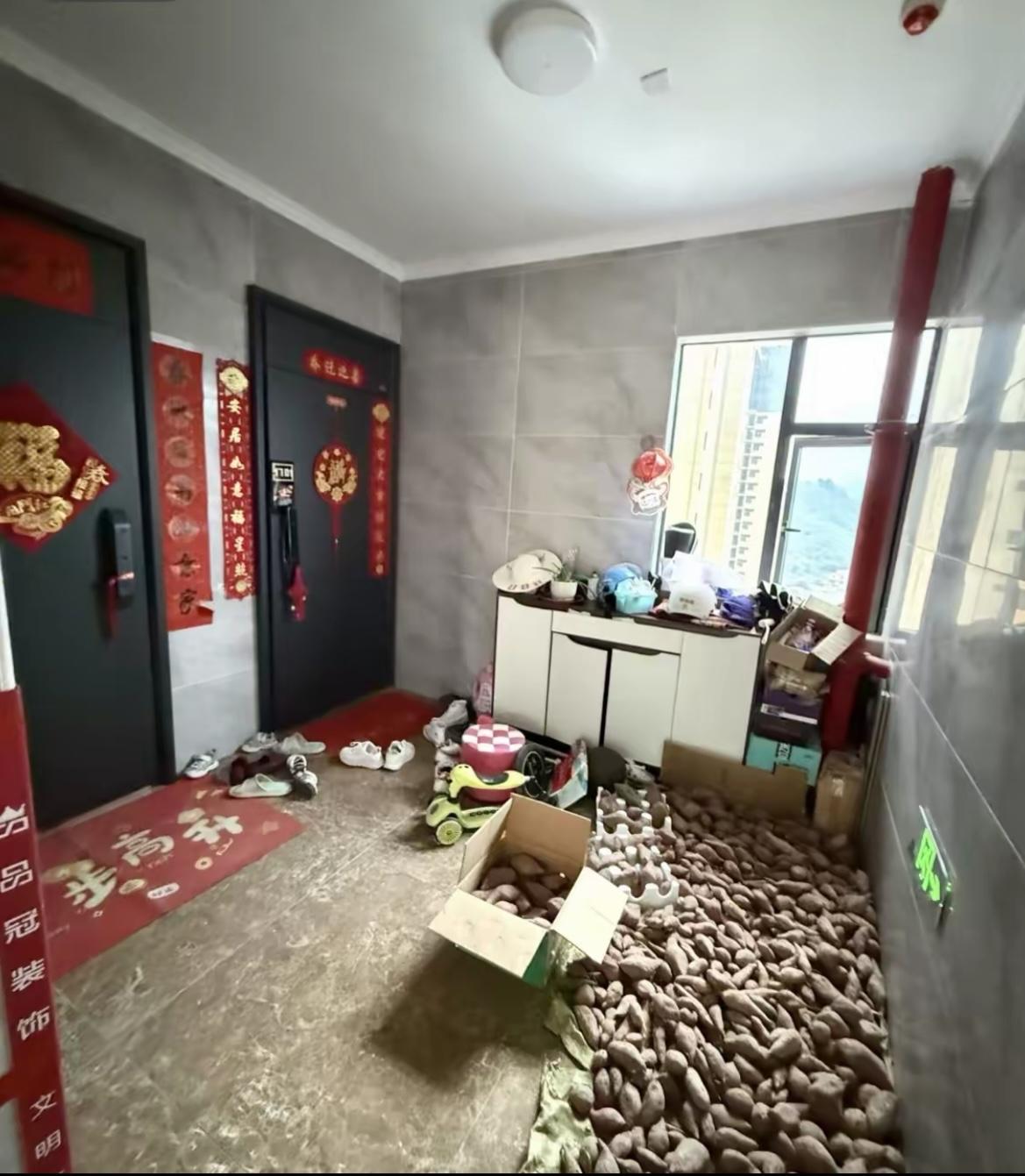 邻居这样怎么办？[哭哭]