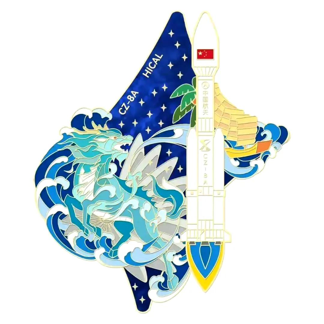 航天好消息两则：1，长征八号甲成功发射千帆星座15组卫星，一箭20星再创辉煌。