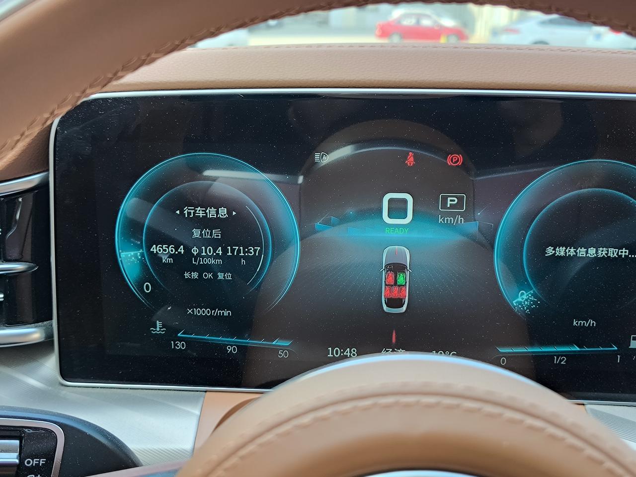 红旗H9，提车9个月了，分享一下。