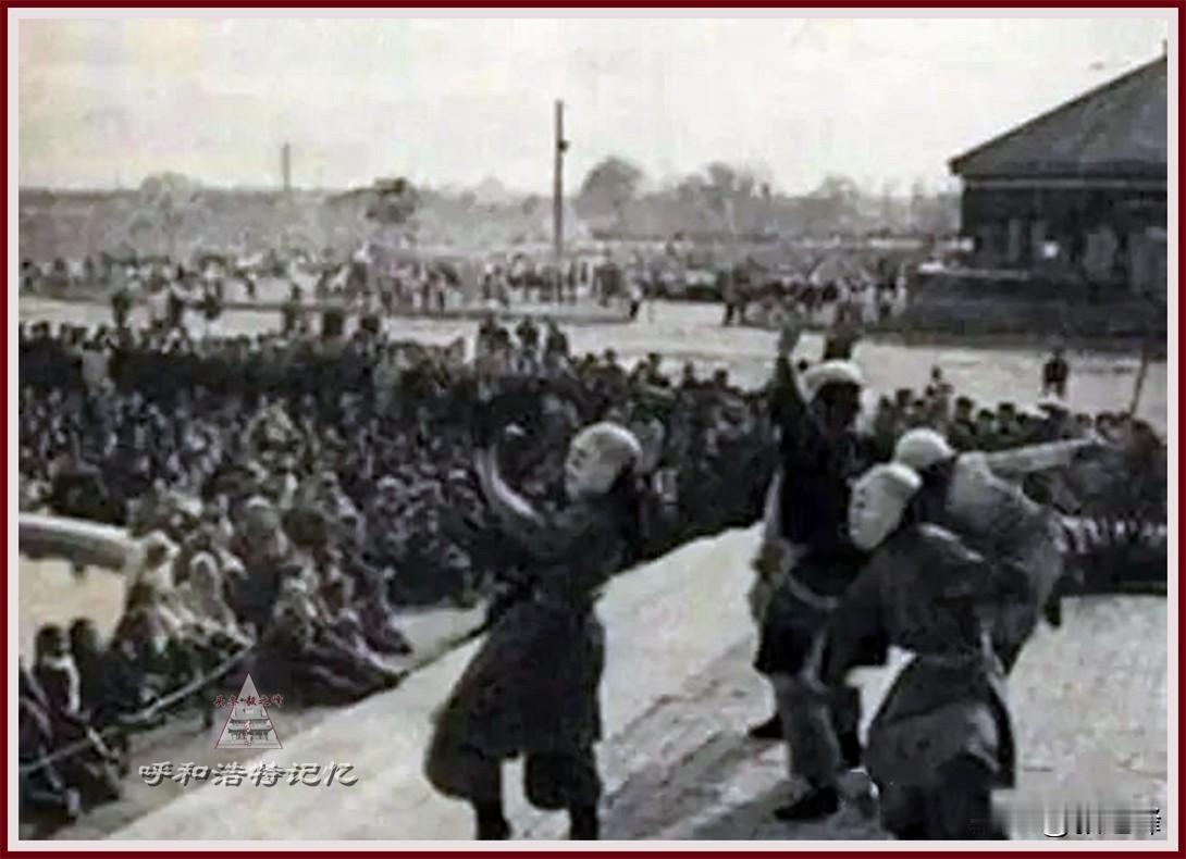呼和浩特五十年代末老照片印象老呼市印象据说这张老照片是上世纪五十年代后期的呼