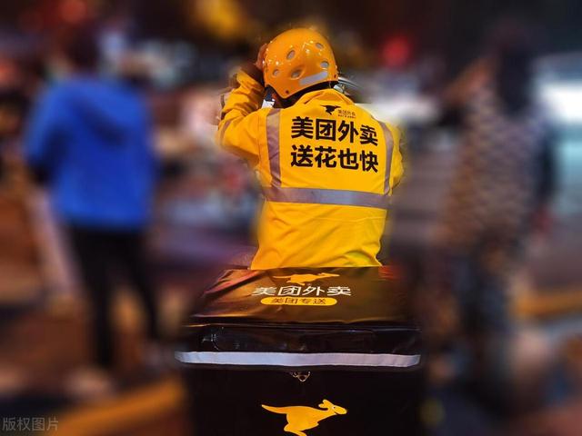 从九败一胜到千亿帝国,解码美团创始人王兴的商业与社会答卷