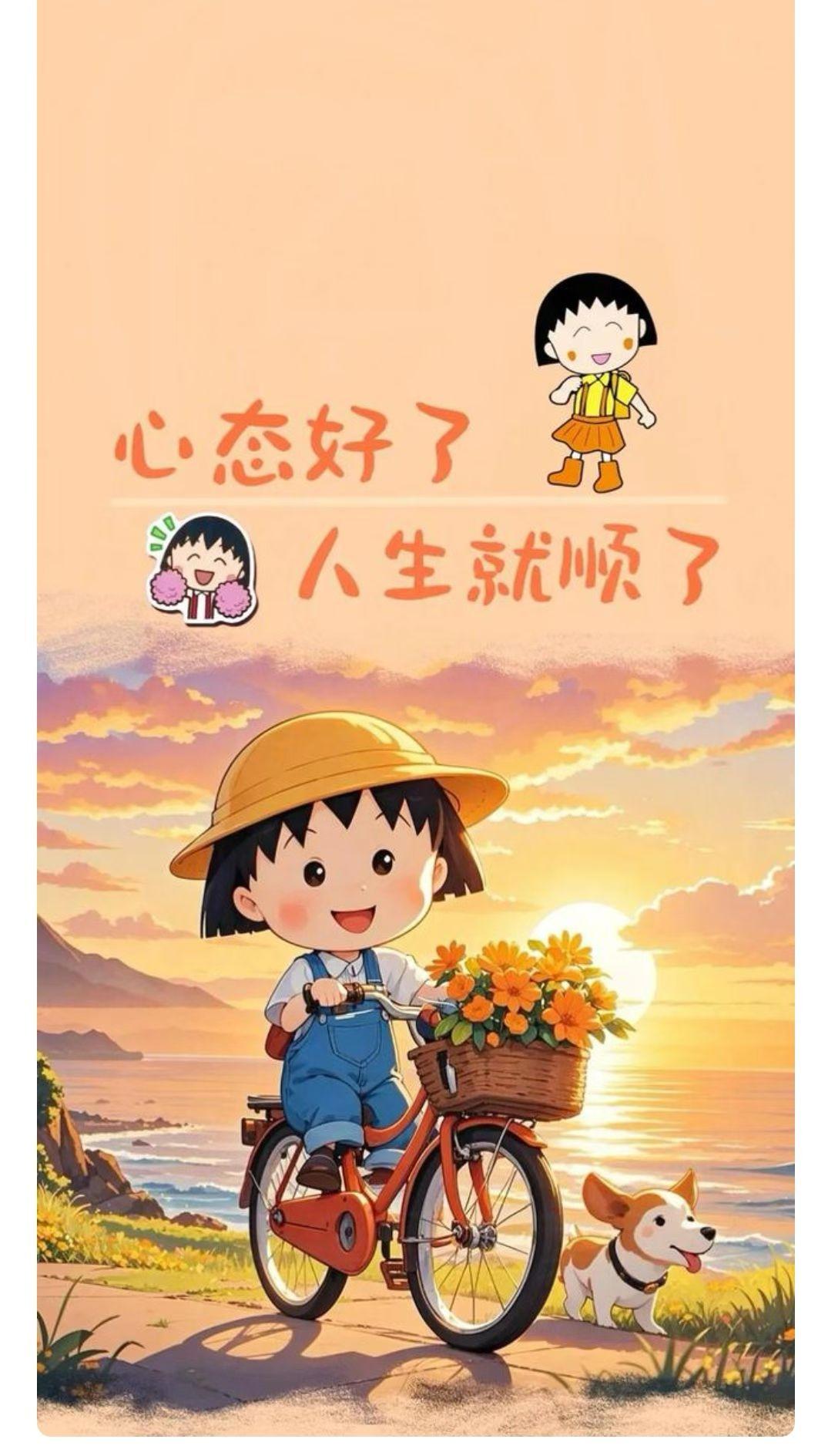 心理学家曾说：恢复心情最好的方法，不是旅游，也不是找人倾诉，而是……生活里，