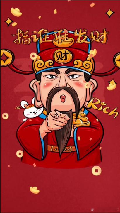 外汇黄金早上好。市场永远充满变数，我们能掌控的从来不是行情，而是自己的交易行为